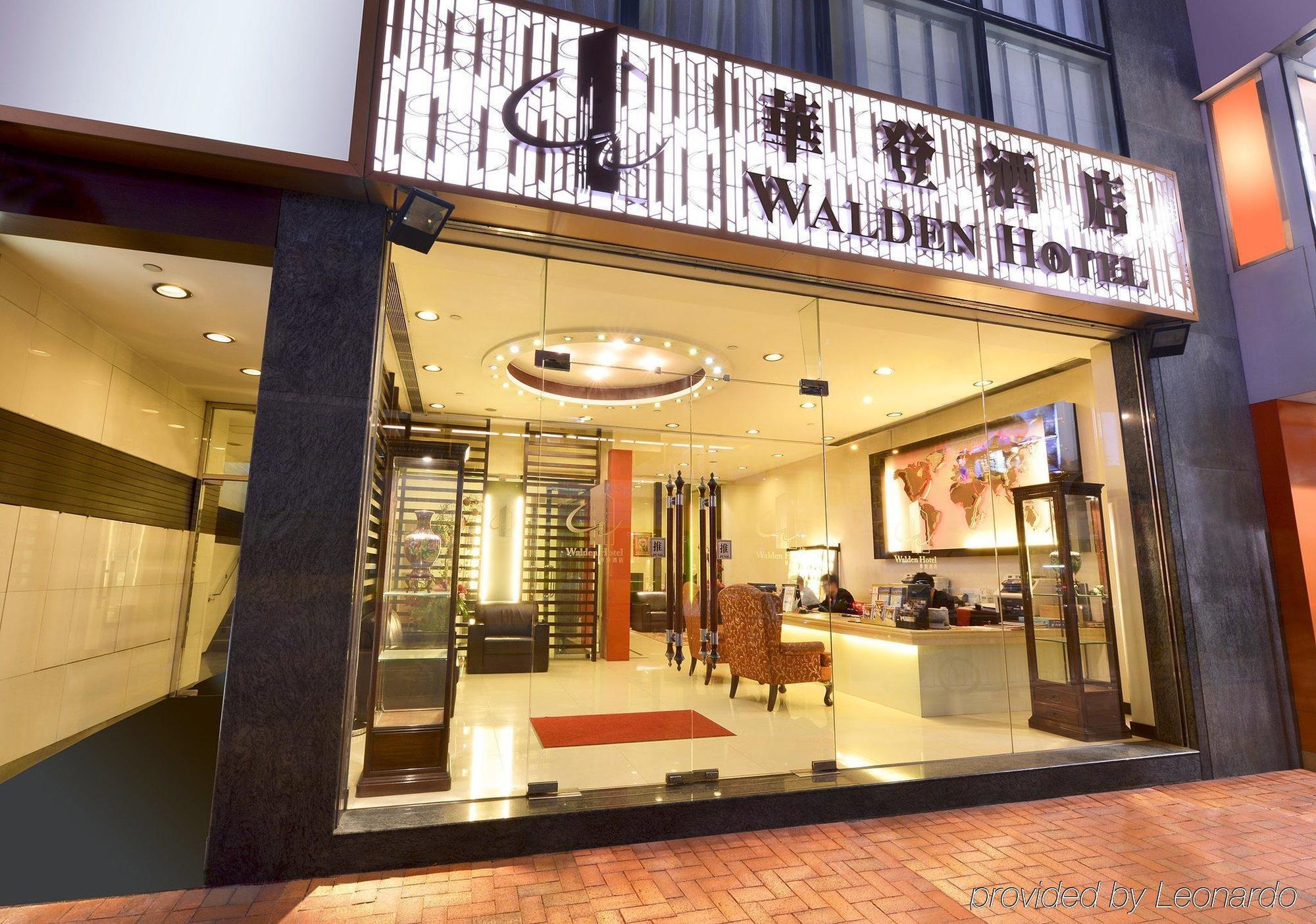 Walden Hotel 香港 エクステリア 写真